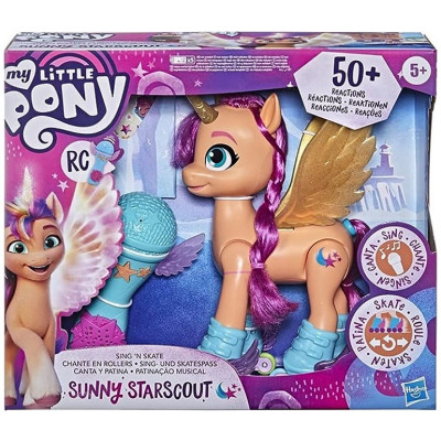 Jucarie interactiva My Little Pony