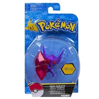 Figurna Pokémon - Mega Sableye, inaltime 5 cm