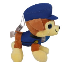 Jucarie de plus Paw Patrol, multicolor, inaltime 20 cm , model 3