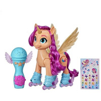 Jucarie interactiva My Little Pony